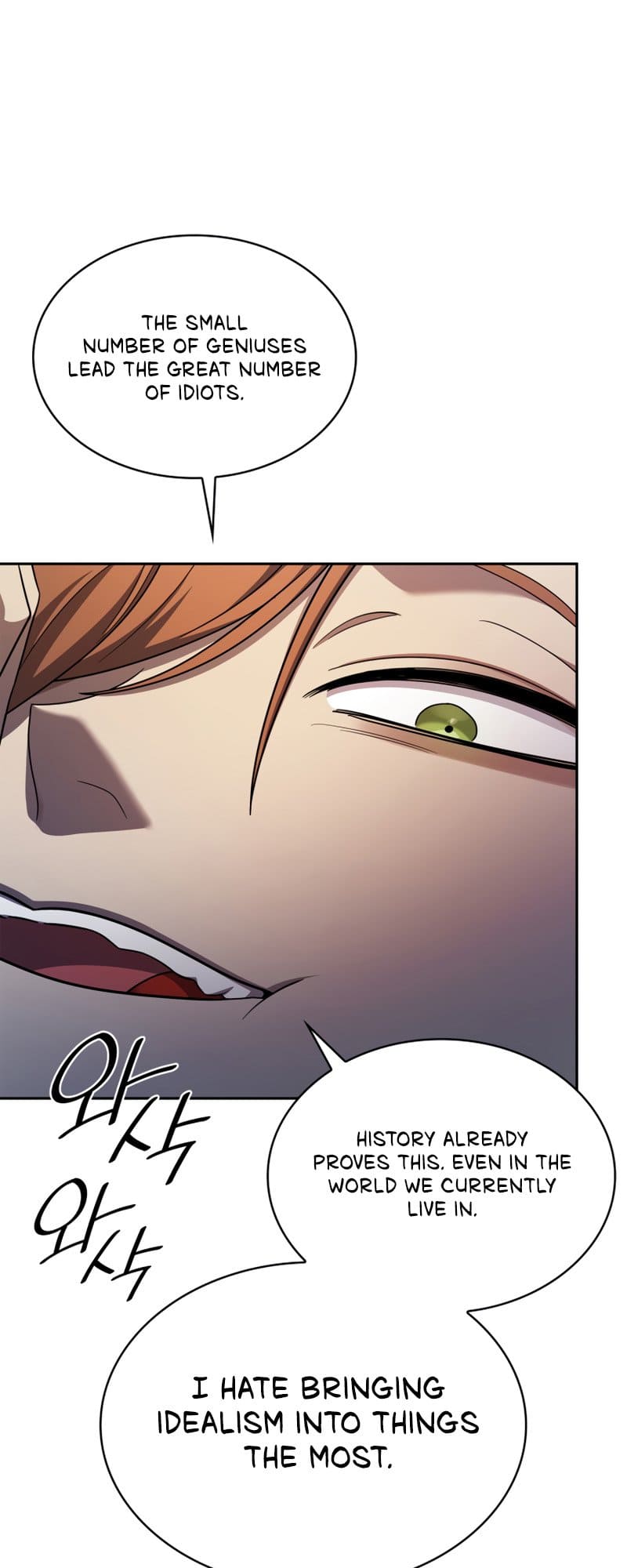 Infinite Mage, Chapter 42 image 34